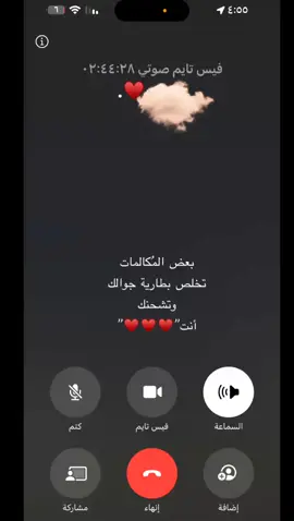 #اكسبلورexplore 