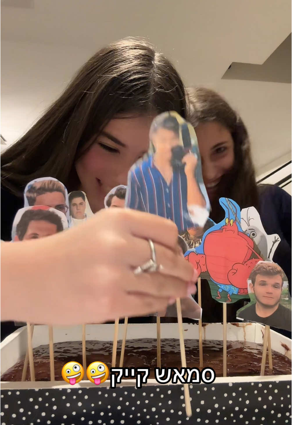 סמאש קייק🤪🤪@ℕ𝕠𝕪𝕒𓆉︎ 