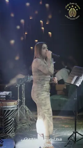 #مطعم_رينيسيا_العائلي #ترند_الجديد #سولاف_العلي #سولاف_علي 