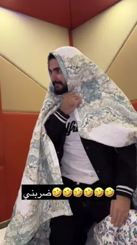 مقلب صوت البنت الجزء الاخير 🤣🤣🤣🤣🤣🤣🤣🤣🤣#اكسبلور #اكسبلورexplore #اكسبلورر #مقالب_جكي #fyp #جكي 
