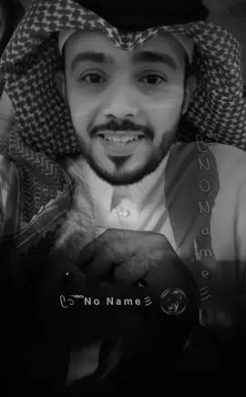 أصعب شعور أذا خذلت من الإنسان ألي حبيته و وثقت فيه👌🏻#تصميم_فيديوهات🎶🎤🎬 #أكسبلور #ستوريات #اقتباسات #شعر #عبارات #ترند #حب #حزين #خواطر #No Name #2024 #2025 #مالي_خلق_احط_هاشتاقات 