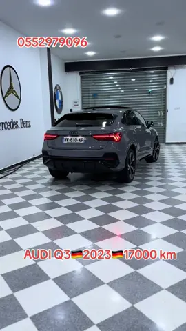 Audi Q3 🇩🇪2023🇩🇪17000 km tel:0552979096#rochdiauto #المتريال_الخشين_و_الڨراج_المتين #العلمة___49___سطيف_الجزائر #audi 