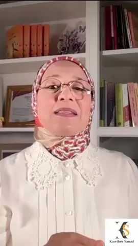 ازاى التجاهل ممكن يعذب النرجسى ؟ بتعاني من علاقة سامة أو محتارة في التعامل مع شخص نرجسي؟ 💔🔍 الحل بين إيديكِ! تواصلي معنا على الواتساب لـ حجز جلسه ⁦+971568496791⁩ أو عن طريق اللينك الموجود فى البايو نناقش حالتكِ ونجد لكِ أفضل الطرق لحمايتكِ واسترجاع قوتكِ. خلي الخطوة الأولى للتغيير تبدأ النهارده! 💡🌸 #كوثر_سندkawther_sanad # #نرجسي  #أكسبلورر #النرجسية #foryou #foryoupage #fypシ#narcissist #حب #نفس #اسره #تربية_إيجابية #نرجسية #foryoupage #fypシ゚viral #explore #tiktok #النرجسى #viral #اضطراب_الشخصية_النرجسية#غيرة  #حب #علاقات_سامة #ترند#تعافي #لايف_كوتش