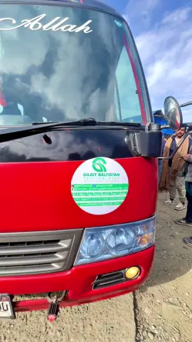 Alhamdulillah Alhamdulillah For Everything.. 4C Salloon Officially Own by GBTC ❤️❤️  Weekly Trips ki Details ky lia Insta Ya Whatsaap Pay Rabta Kijyay. Group our Families ky Lia Special offer 4 Seats Book karain 1 Seats Mukammal Free. 8 Din 7 Din 5 Din Hunza Skardu Ky Trips Har Friday Lahore sy Departure Karta ha. #gbtourism #gbtourismclub #gbtc #jumailkhokhar #pakistan #foryoupage #foryoupage #foryou #foryoupageofficiall #skarduvalley #hunza_valley #swat #kashmir #tourism #hazaramotorway #viralvideo #viralclip #all #nature #vehical #sajidsadpara #mountains #skardu #viralreels 