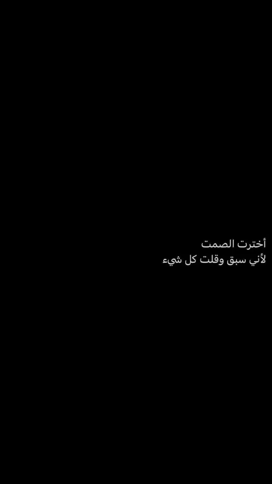 - #اكلبسور 