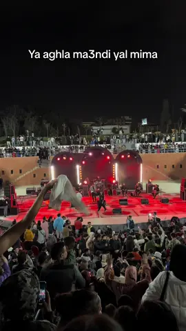 Ya aghla ma3ndi yal mima #saidmosker #mama #agadir #tagroupit_tachlhit #agadirbeach 