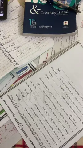 وانا بخلي كاريا زكريا تشرحلي الحركه الاهتزازيه 😂😉#fyppppppppppppppppppppppp #fyp #foryoupage #حواوشي #ماريا_زكريا #الشعب_الصيني_ماله_حل😂😂 #اكسبلور 