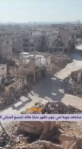 #💔🥀 حسبي الله ونعم الوكيل 🥀💔#