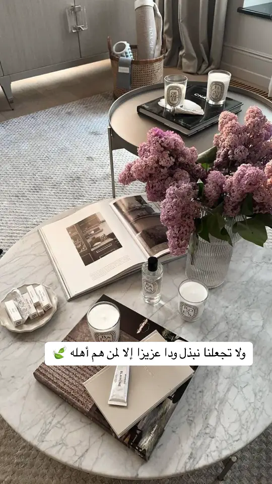 #الانتشار_السريع #foryou 