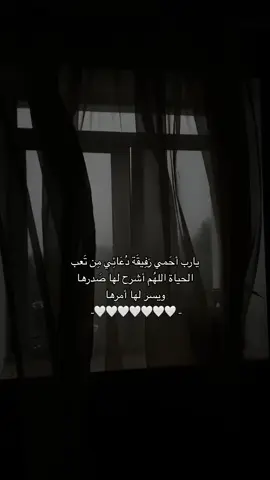 #fyp #foryou #dancewithpubgmلايك_اكسبلور_فولو #foryoupage #dancewithpubgm #M #A #بدون_موسيقي #احبها #fffffffffffyyyyyyyyyyypppppppppppp #fyyyyyyyyyyyyyyyy #معلمتي #like #Love #صديقتي #دعاء_جميل #مالي_خلق_احط_هاشتاقات #mno #🤍🤍🤍 #دعمكم 
