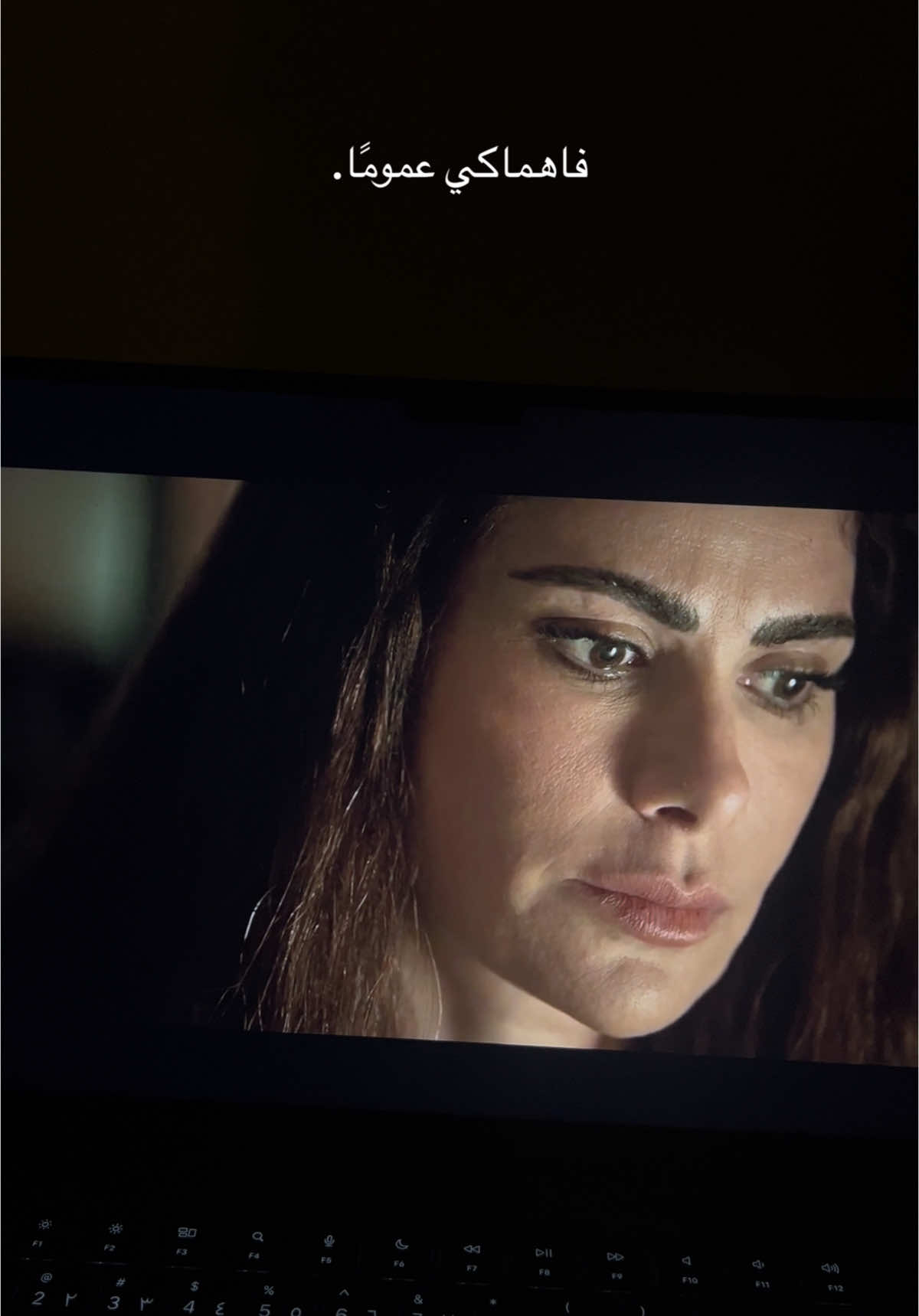 I can relate. #fyp #tik_tok #vairal #daddyissues #fatherdaughter #موعد_مع_الماضي #صبا_مبارك #دراما #مسلسلات 