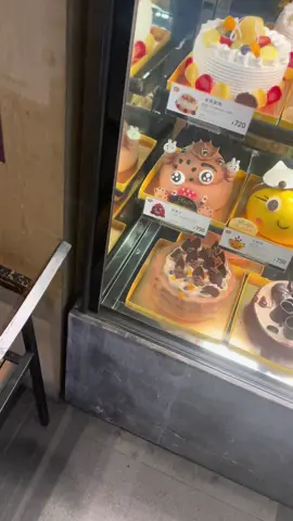 LUNAS YA BUBOSKU MOHON LANGSUNG MERAPAT KE LINE YG ADA D BIO #ojoltaoyuan #jastiptaiwanmurah #tretan35 #savebolo27 #Bolo27 #kueultah 