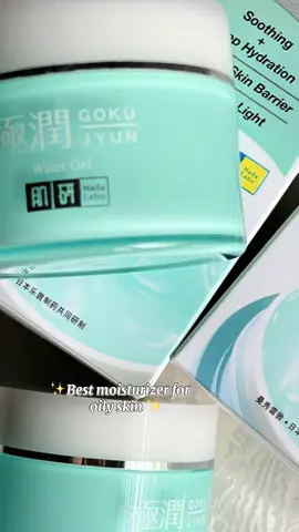 Bahagian 25 | Siapa yang kulit berminyak tu , moisturizer ni sesuai untuk korang tau ! Best sangat2 🫣🫶🏻#hadalabo #moisturizer #watergel #kulitberminyak #kulitkombinasi #fyp #fypage 