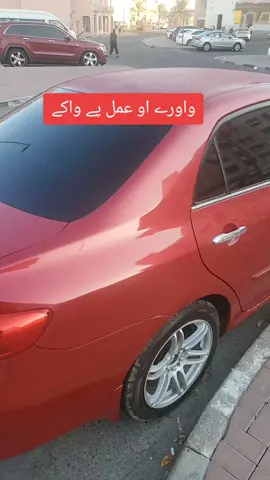 #viral #video #foryou #page #🥰🥰🥰🥰🥰🥰🥰🥰🥰🥰🥰🥰🥰🥰 #🤗🤗🤗🤗🤗🤗🤗🤗😍😍😍 