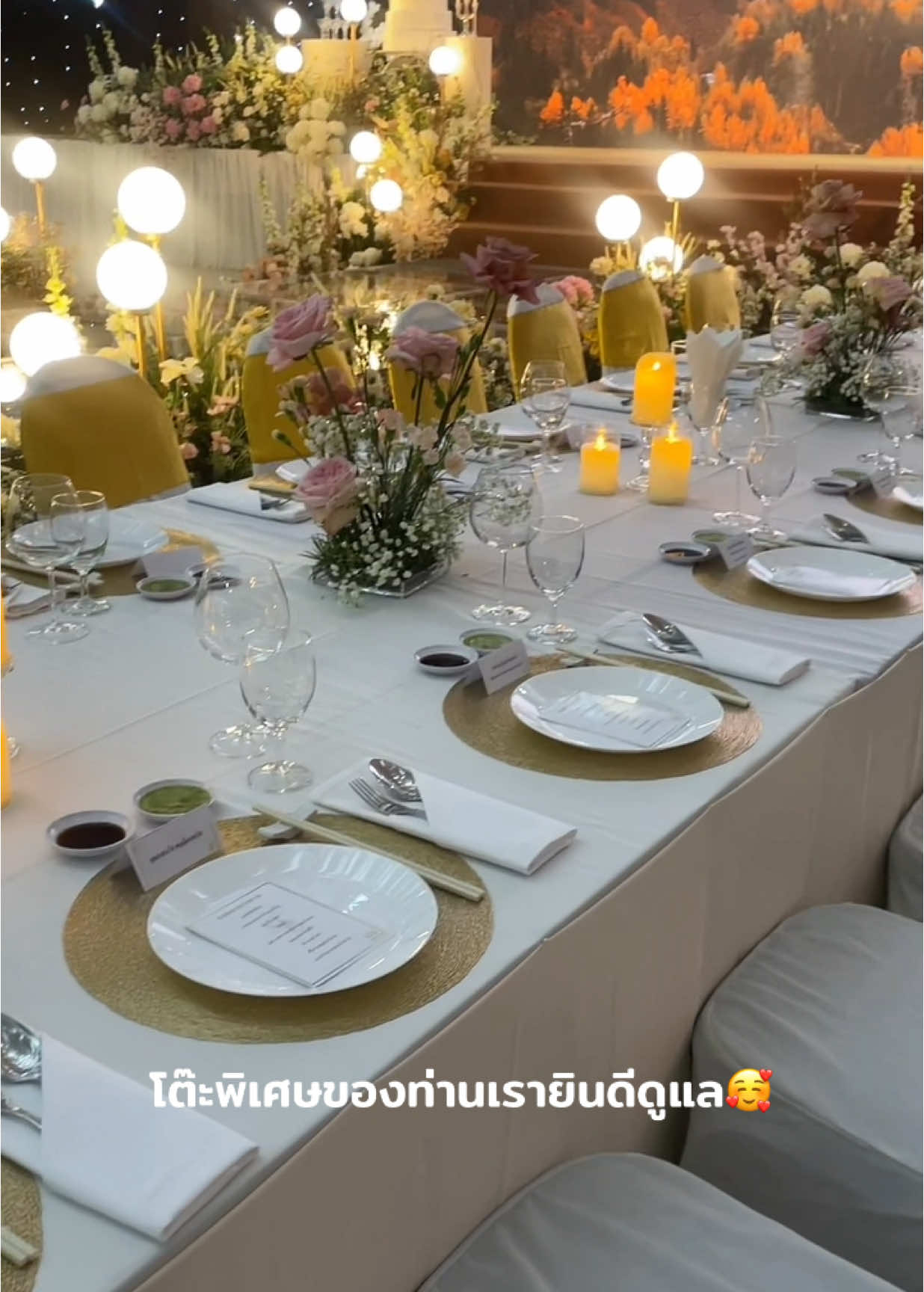 สวยงามและเรียบหรูในวันสำคัญ🥰  •ติดต่อสอบถามจัดงาน ฝ่ายขาย  086-4754710 , 086-4780701 , 062-2450238 #โรงแรมบรรจงบุรี #พิธีมงคล #สถานที่จัดงานสุราษฎร์ธานี #วันสำคัญ #งานสังสรรค์ #หาสถานที่จัดงานสุราษฎร์ธานี #โรงแรมบรรจงบุรีสุราษฎร์ #งานแต่ง #งานแต่งงาน #งานแต่งสุราษฎร์ธานี #wedding #จัดงานแต่งงาน #งานจัดเลี้ยงบริษัท 