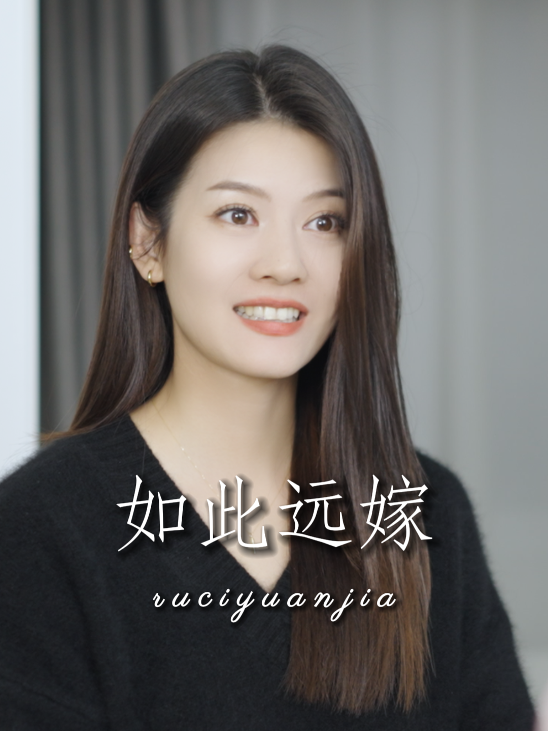 婚後的家事到底該怎麼分工才合理？#是陳陳呀 #职场小白 #chenfuguier #辦公室日常 #霸道總裁 #短劇 #職場 #抖音 #女老闆 #最强前台 #陈红梅 #辦公室