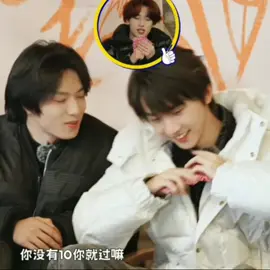 Văn Cả sủng Mã Ca quá trời 😍😍 #tnt_thời_đại_thiếu_niên_đoàn #luudueuvan_刘摇文🐺 #magiaki_majiaqiu_马嘉棋🐴🐴 #tnt #xuhuong #xh 