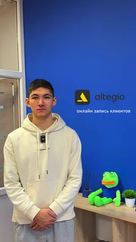 🔑 Что дает Altegio? ✅ Онлайн-запись для клиентов 24/7. ✅ Удобное расписание без накладок. ✅ Напоминания о визитах, чтобы клиенты не забывали о записях. ✅ Полная аналитика для управления и роста бизнеса.  #crm #altegio #маркетинг 
