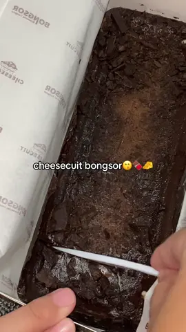 @bandungcheesecuit bongsor eni bingi🤤  #kulinerbandung 
