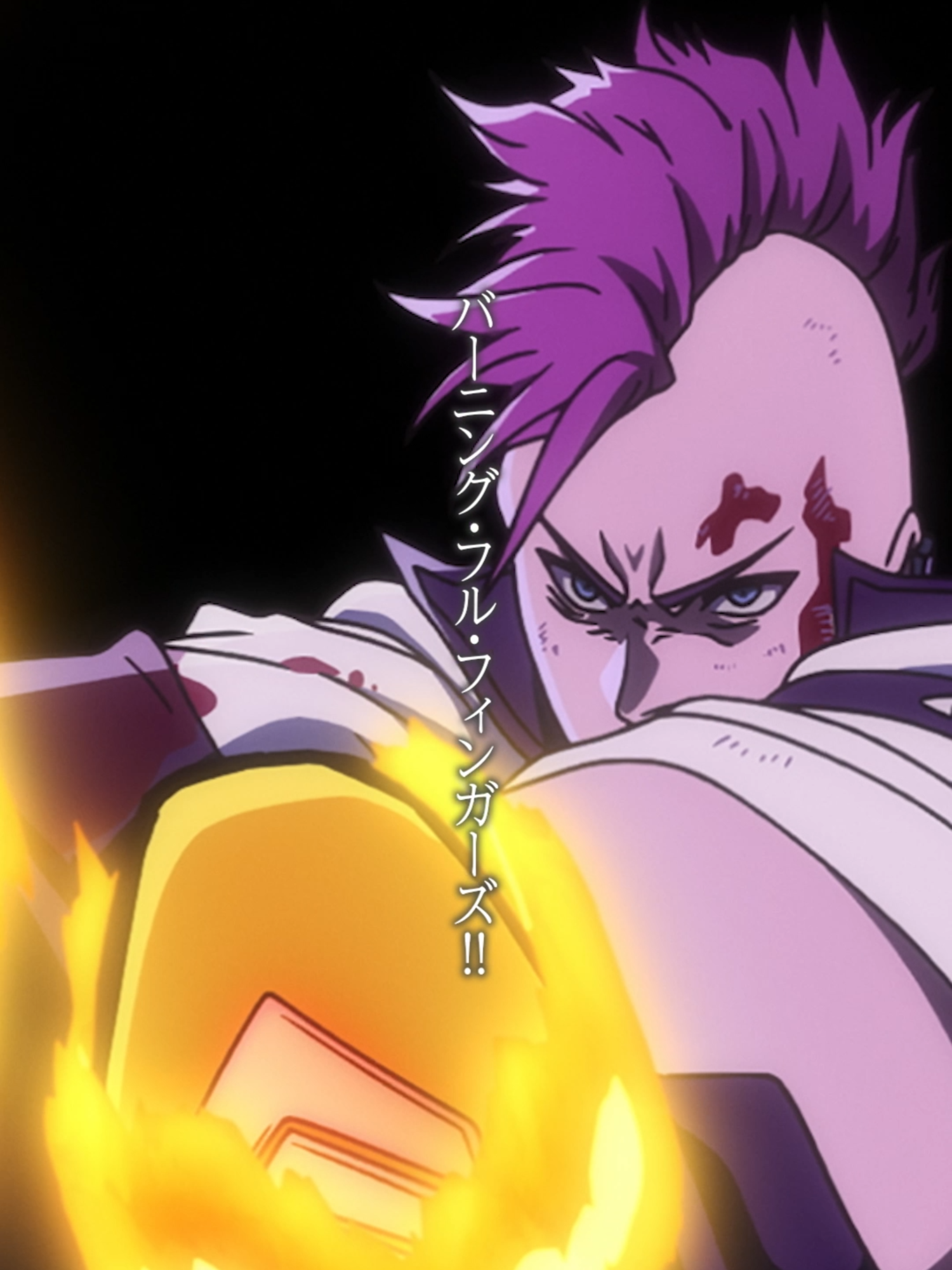 「バーニング・フル・フィンガーズ!!」from TVアニメ『#BLEACH 千年血戦篇』38話｜#久保帯人 #週刊少年ジャンプ #アニメ #manga #anime