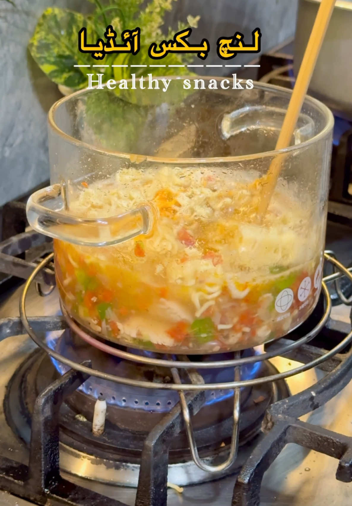 Kids lunchbox idea #viral #food #quickbreakfastideas #routineroutine #routineroutine 