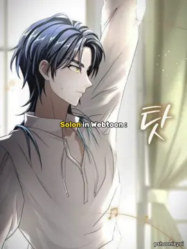 Ballerina Solon🩰 #sunghoon #solon #enhypen #fyp 