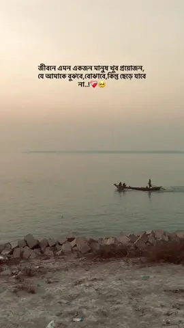 ❤️‍🩹🥺..!#1m #500kviews ##200views #caption #brokenheart #lovestetus #foryou #fyp 