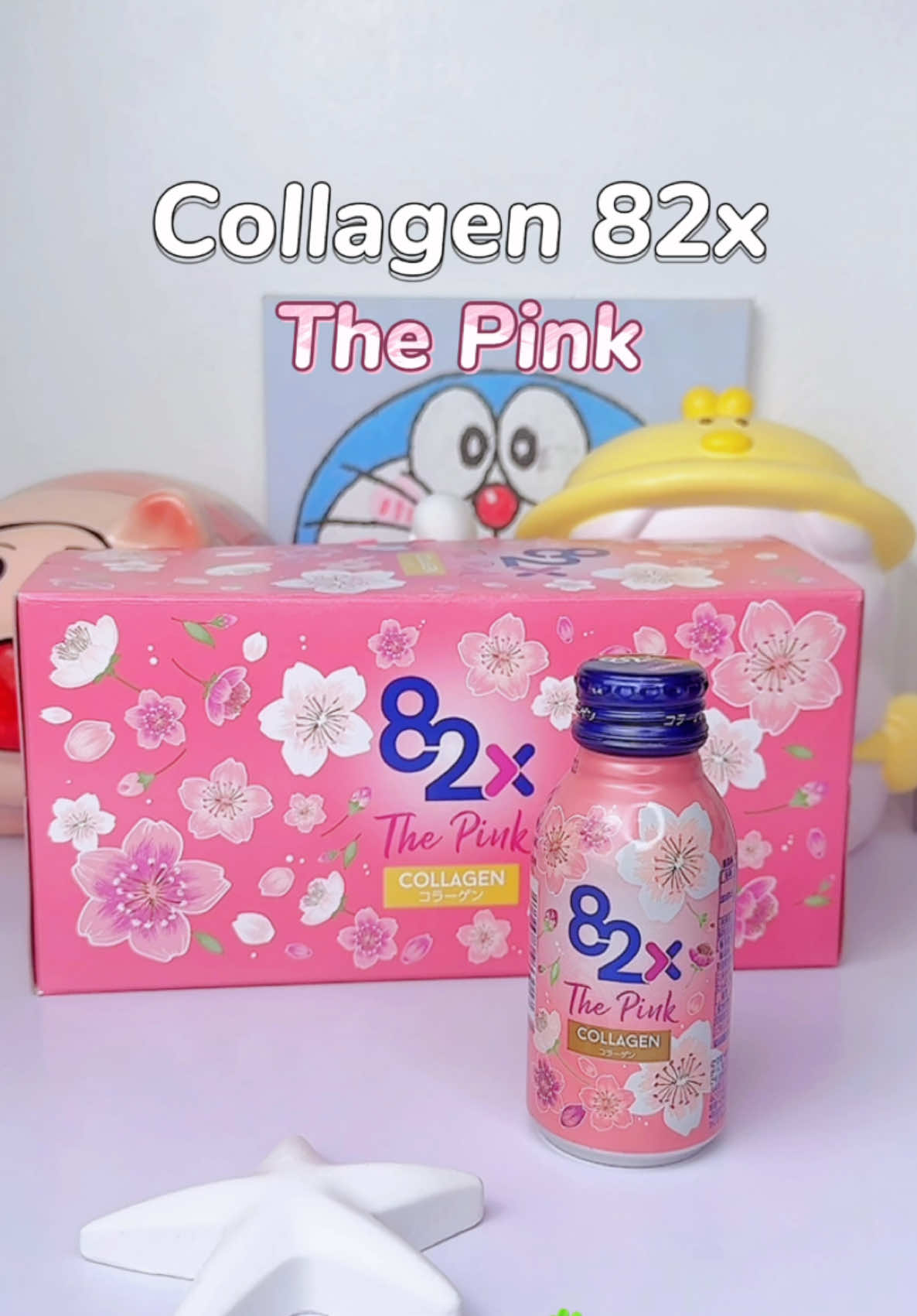Bí quyết để có làn da không tủi  #82x #collagen82x #collagenthepink #thepink #collagen  #collagen82xthepink 