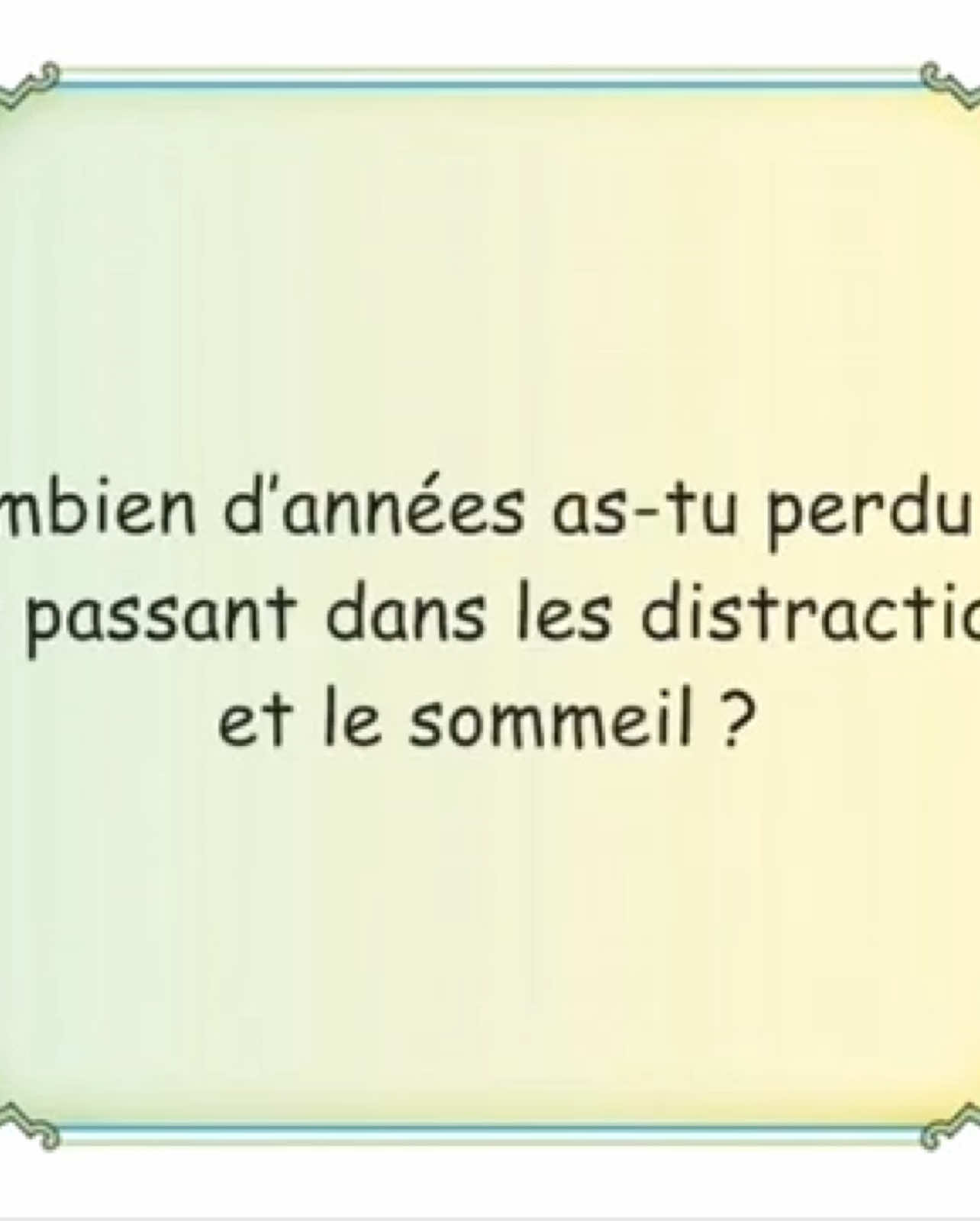 Une année s’est écoulée, qu’avons nous fait? #coran #rappel #islam #quran 