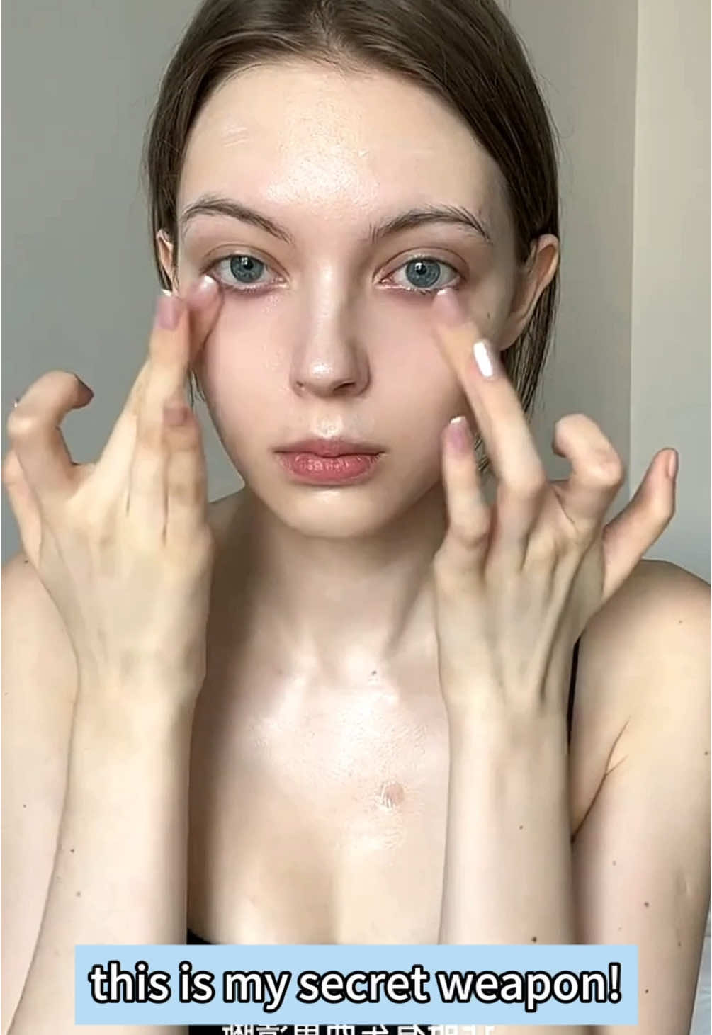 #skincare #beauty #skincareroutine #antiaging #facemask #fyp 