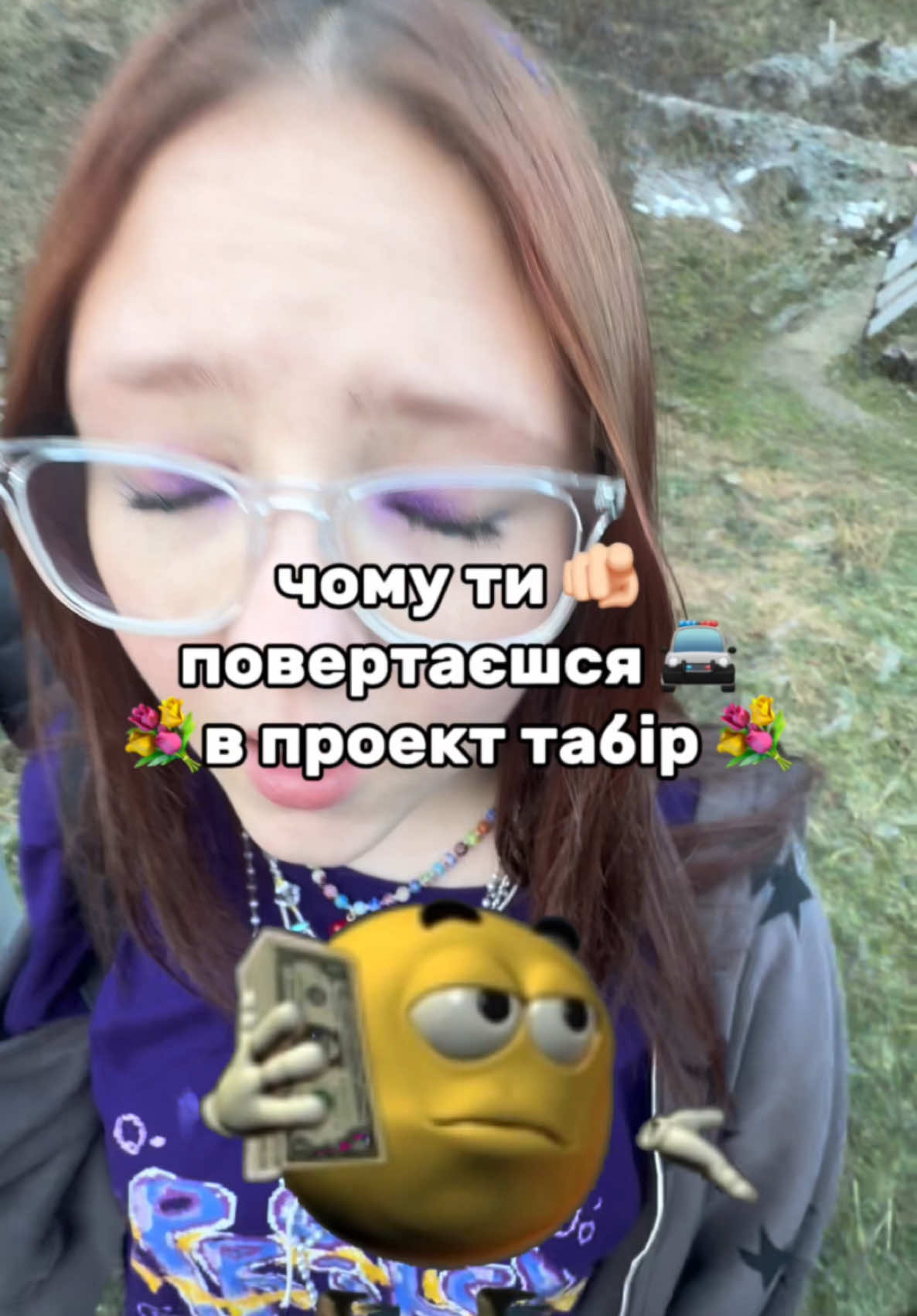 зимові зміни на projectcamp.fun