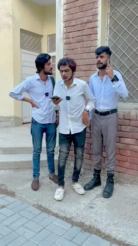 jeena #ghaziuniversity #dgkhan #illu #help #standwithkashmir @Jawad DgKhan 