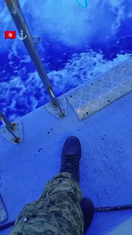 #الجيش_الوطني_التونسي  #tunisia🇹🇳  #الجيش_البحري_التونسي❤️‍🔥💦 