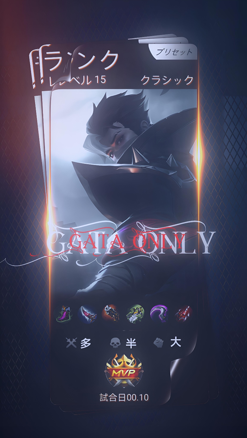 😖 _ PaidEdit/BuyCC,Dm _ _ https://alightcreative.com/am/share/u/QMVh4FGzfrTgVE5pwO6vs2xWxQF3/p/1iwTxBrApO-11dc28fb09789adb _ _ Cr @𝟕𝟎𝟓 V!goó.  #gataonly #gataonlyremix  #trend #lyrics #preset  #mlbb #mobilelegends  #fyp #mlbbcreatorcamp 