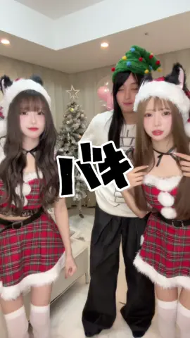 YouTube休止中卒業したってまじ⁉️@のりこ2号 @ゆうせいだお【続きはYouTube】 