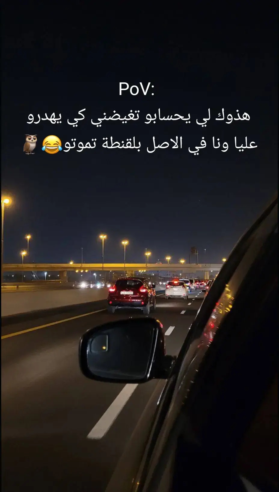 #اكسبلور #عدياني__بل__كونتيتي😏🔥 #ماله_حل_الشعب_الصيني😂😂 #البليدية09🌸 #راجلي 