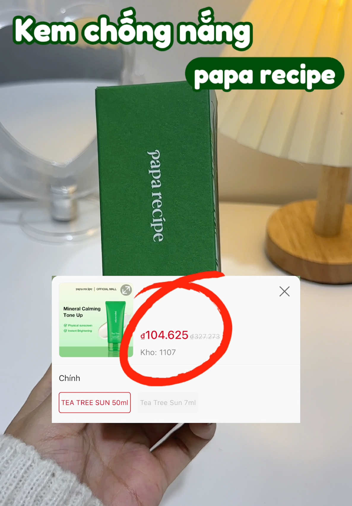 🥹 hốt lẹ i chời #dunggireviewnay #reviewlamdep #kemchongnang #paparecipe #skincare 