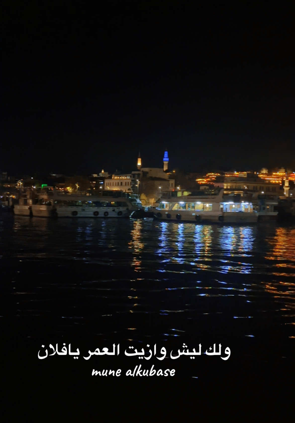 #تصويري_ايفون #اكسبلور_فولو #احترافي_تصويري_رأيكم_يهمني_ويسعدني♥️ #تصويري_رأيكم_يهمني #munealkubase #بحر #اكسبلور_فولو #explore #explorepage  @خــيــآآآآآآلَ...........🎼 