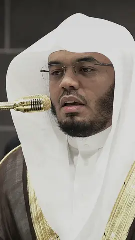 تبارك الرحمن 🤍 #ياسر_الدوسري #قران_كريم #سورة_لقمان #الحرم_المكي #تلاوة_خاشعة #تلاوات #قران 