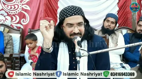 #creatorsearchinsights  Mufti Saeed Aarshad Al Husaini SB. Beautiful video 💕💕💕💕💕💕💕💕💕 Beautiful video of Murshid Al Husaini SB 🌹🌹🌹🌹🌹🌹. #muftisaeedarshad_al_hussaini #muftisaeedarshad #kalamulama #kalam #poem #foryoupage❤️❤️ #tik_tok #islmic_video  #muftisaeedarshad_al_hussaini #100k #videoviral #poem #poems #poetry #quotes #quote #selfconfidence #writer #write #writing #indieauthor #poetess #poet #poetrycommunity #poetsofinstagram #poetryisnotdead #writerscommunity #writersofinstagram #book #bookstagram #bookworm #booklover #poetrybook #selflove #SelfCare #sweetzthoughts #goodbye #newbeginnings #2025 #quotedouble #quoteoftheday  #viral_video ★ @Murshid Alhussaini @MUFTI SAEED ARSHAD 💫 @اصحاب دا نوکر @★彡[ʜᴀꜰɪᴢ ᴇʜꜱᴀɴᴜʟʟᴀʜ 786]彡★ @Malik _Asifsaeedofficial @TikTok @TiktokPakistanOfficial @tiktok creators @Murshid Alhussaini @For You @For You @TiktokPakistanOfficial @For You House ⍟ @KAKA.313 @Mufti Syed Adnan Kakakhail @MUFTI SAEED ARSHAD 💫 @Malik _Asifsaeedofficial @For You @TiktokPakistanOfficial @For You House ⍟ @Mufti Syed Adnan Kakakhail @KAKA.313 @MUFTI SAEED ARSHAD 💫 @★彡[ʜᴀꜰɪᴢ ᴇʜꜱᴀɴᴜʟʟᴀʜ 786]彡★ 