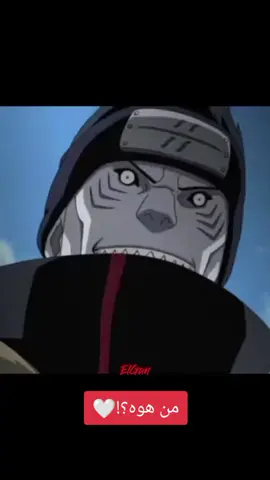🤍جيرايا#minato #hinata #sasuke #tobirama #tsunade #animeedit #madara #Tsunade #jirayasannin #anime #sakura #foryou #fyb #Naruto #itachi #narutoshippuden #for #Jiraya 