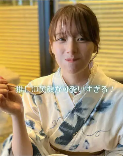 推しの笑顔が尊すぎる！ #葉月くれあ #stardustweb  @💡 