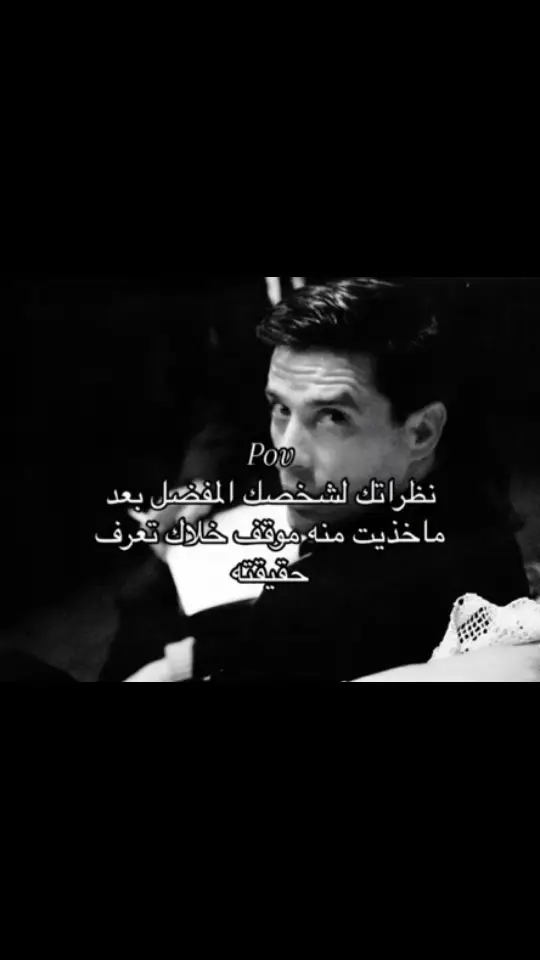 #explore #fyp #Fitness #foryou #اكسبلورexplore #pov #tik_tok #اكسبلور 