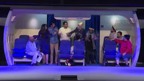 هيه خربانه😭 #مسرح #خالد_المظفر #احمد_الفرج #خالد_العجيرب #كوميدي 