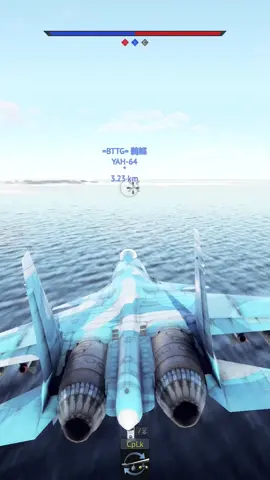 Su-33 on a mission #warthunder #warthundervideo #warthundertiktok #warthunderaviation #warthundertanks #gaming #fyp #fy @⚡️CorsaRoman 