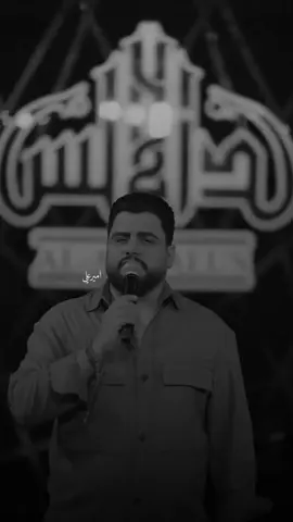 تونسو🤍#اكسبلور#ستوريات#نعي#كولات#ملايه#هوسات#اغاني#fyp#ترند#موال#شعر#4u 