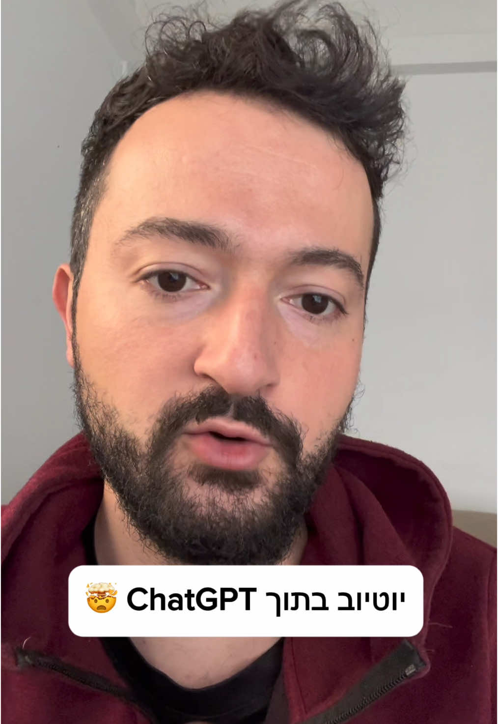 יוטיוב בתוך ChatGPT 🤯