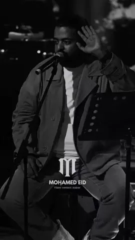 من قلبي بدعيلك كل الهنا يجيلك❤ #عمرو_حسن #حالات_واتس #حزين #تصميم_فيديوهات🎶🎤🎬 