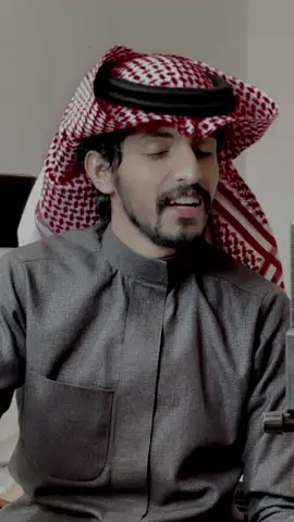 كم شحن جوالك.؟؟#اكسبلور #عيد_العطوي 