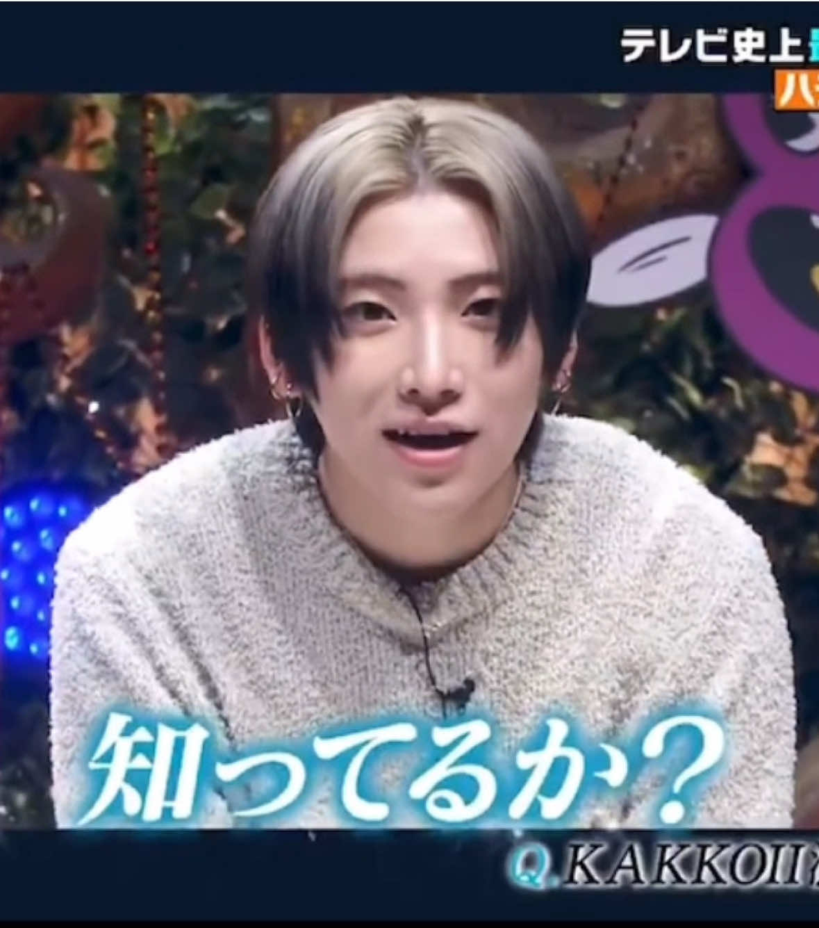 ハチミツ!!まじで笑い死ぬかと思ったwwwwwwwwwwwwwwwwwwwwwwwwwwwwwwwwwwwwww #andteam #andteam_yuma #yuma #ユウマ #유마 #LUNÉ #面白い 